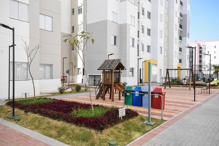 Apartamento à venda com 42m², 2 quartos e 1 vaga Apartamento à venda com 42m², 2 quartos e 1 vagaÁrea Externa