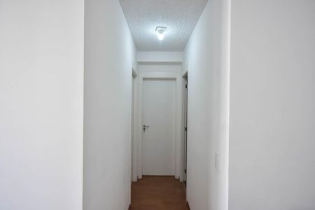 Apartamento à venda com 42m², 2 quartos e 1 vaga Apartamento à venda com 42m², 2 quartos e 1 vagaCorredor