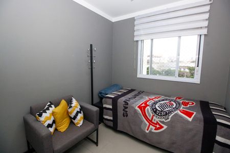 Apartamento à venda com 55m², 2 quartos e 1 vagaQuarto