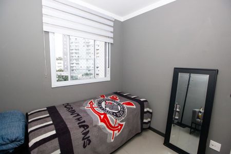 Apartamento à venda com 55m², 2 quartos e 1 vagaQuarto