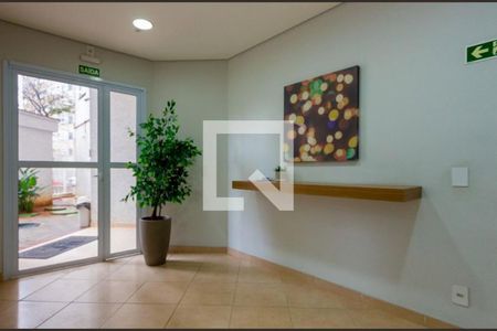 Apartamento à venda com 55m², 2 quartos e 1 vaga Apartamento à venda com 55m², 2 quartos e 1 vagaHall social