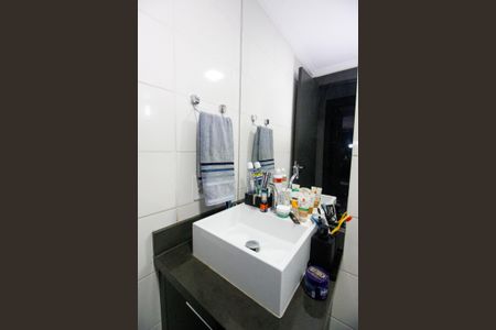 Apartamento à venda com 55m², 2 quartos e 1 vagaBanheiro da Suíte