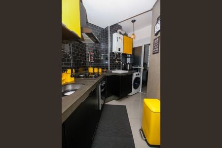 Apartamento à venda com 55m², 2 quartos e 1 vagaÁrea de Serviço