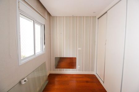 Apartamento à venda com 73m², 2 quartos e 1 vagaQuarto