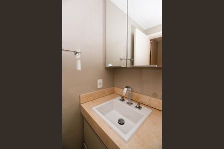 Apartamento à venda com 73m², 2 quartos e 1 vagaBanheiro da Suíte