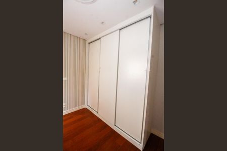 Apartamento à venda com 73m², 2 quartos e 1 vagaQuarto