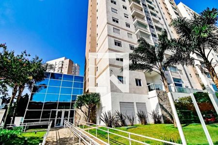 Apartamento à venda com 73m², 2 quartos e 1 vaga Apartamento à venda com 73m², 2 quartos e 1 vagaFachada