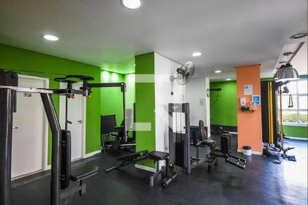 Apartamento à venda com 73m², 2 quartos e 1 vaga Apartamento à venda com 73m², 2 quartos e 1 vagaÁrea comum