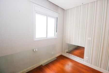 Apartamento à venda com 73m², 2 quartos e 1 vagaQuarto