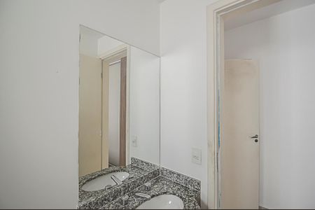 Apartamento à venda com 65m², 2 quartos e 1 vagaBanheiro da Suíte