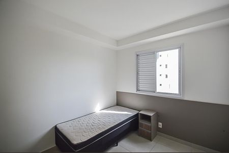 Apartamento à venda com 65m², 2 quartos e 1 vagaQuarto