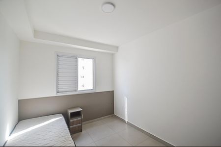 Apartamento à venda com 65m², 2 quartos e 1 vagaQuarto