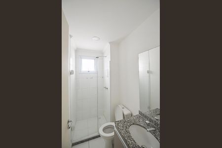 Apartamento à venda com 65m², 2 quartos e 1 vagaBanheiro da Suíte