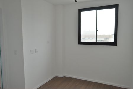 Apartamento à venda com 45m², 2 quartos e 1 vagaQuarto 2