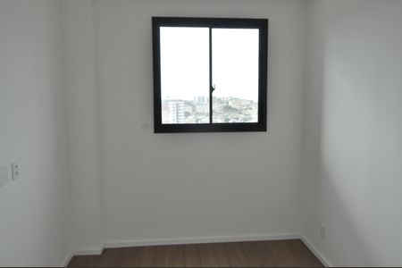 Apartamento à venda com 45m², 2 quartos e 1 vagaQuarto 2