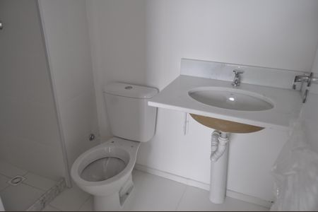 Apartamento à venda com 45m², 2 quartos e 1 vagaBanheiro