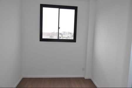 Apartamento à venda com 45m², 2 quartos e 1 vagaQuarto 1