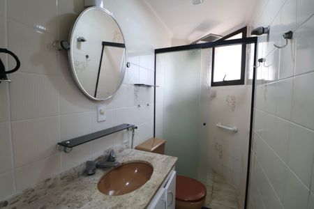 Apartamento para alugar com 114m², 3 quartos e 1 vagaBanheiro Suíte