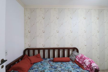 Apartamento para alugar com 114m², 3 quartos e 1 vagaQuarto 2