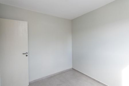 Apartamento para alugar com 42m², 2 quartos e sem vagaQuarto 1