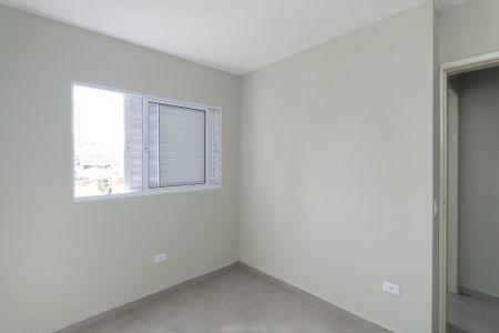 Apartamento para alugar com 42m², 2 quartos e sem vagaQuarto 1