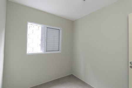 Apartamento para alugar com 42m², 2 quartos e sem vagaQuarto 2