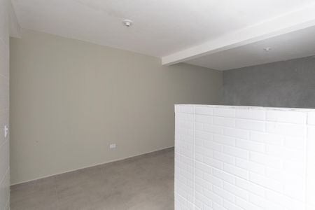 Apartamento para alugar com 42m², 2 quartos e sem vagaÁrea de Serviço