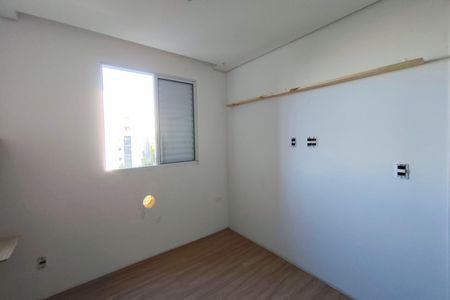 Apartamento à venda com 37m², 1 quarto e 1 vagaQuarto