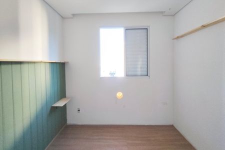 Apartamento à venda com 37m², 1 quarto e 1 vagaQuarto