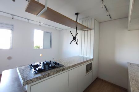 Apartamento à venda com 37m², 1 quarto e 1 vagaCozinha