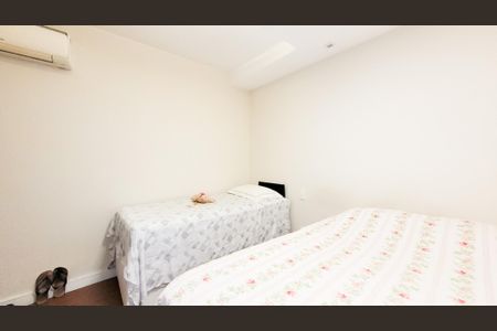 Apartamento à venda com 75m², 2 quartos e 1 vagaQuarto 1