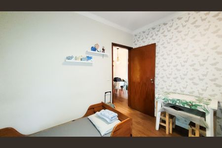 Apartamento à venda com 75m², 2 quartos e 1 vagaQuarto 2