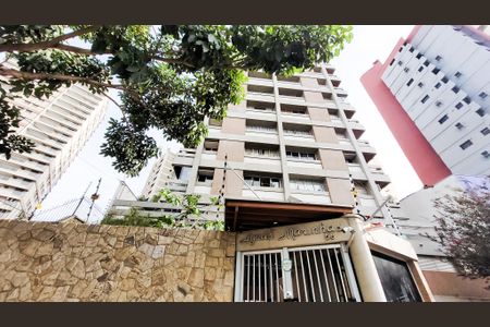 Apartamento à venda com 75m², 2 quartos e 1 vagaFachada