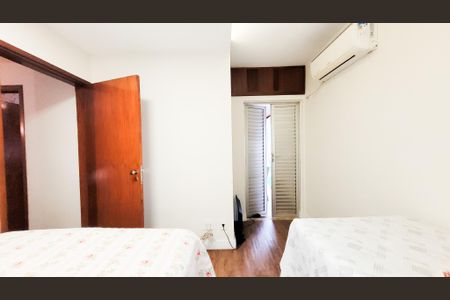 Apartamento à venda com 75m², 2 quartos e 1 vagaQuarto 1