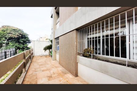 Apartamento à venda com 75m², 2 quartos e 1 vagaVaranda da Sala