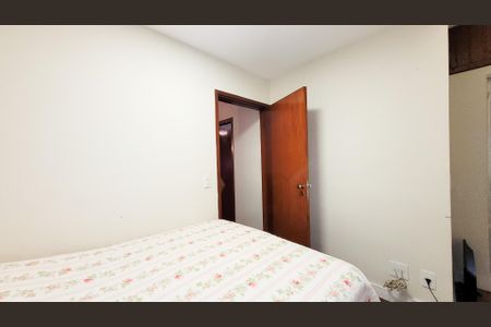Apartamento à venda com 75m², 2 quartos e 1 vagaQuarto 1