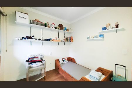 Apartamento à venda com 75m², 2 quartos e 1 vagaQuarto 2
