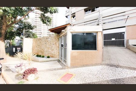 Apartamento à venda com 75m², 2 quartos e 1 vagaFachada