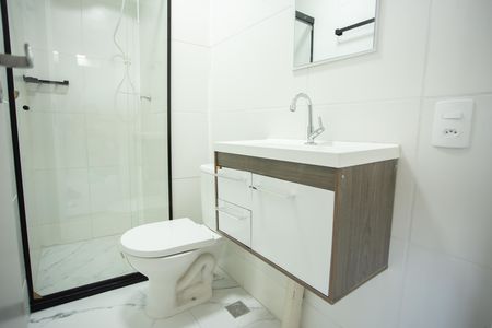 Apartamento para alugar com 32m², 2 quartos e sem vaga Apartamento para alugar com 32m², 2 quartos e sem vagaBanheiro