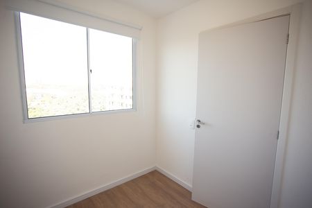 Apartamento para alugar com 32m², 2 quartos e sem vaga Apartamento para alugar com 32m², 2 quartos e sem vagaQuarto 2