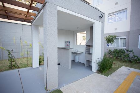 Apartamento para alugar com 32m², 2 quartos e sem vaga Apartamento para alugar com 32m², 2 quartos e sem vagaChurrasqueira