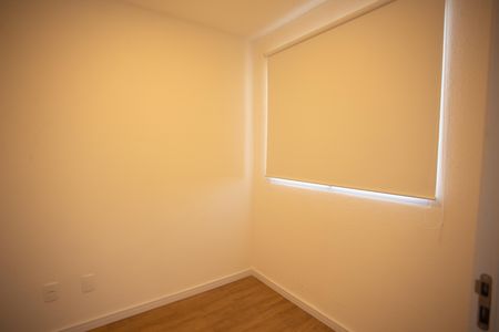Apartamento para alugar com 32m², 2 quartos e sem vaga Apartamento para alugar com 32m², 2 quartos e sem vagaQuarto 2