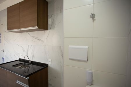 Apartamento para alugar com 32m², 2 quartos e sem vaga Apartamento para alugar com 32m², 2 quartos e sem vagaÁrea de Serviço