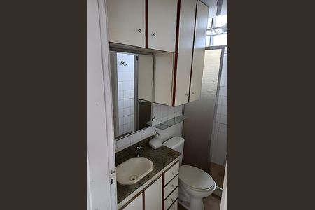 Apartamento à venda com 50m², 2 quartos e 1 vaga