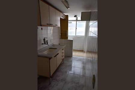 Apartamento à venda com 50m², 2 quartos e 1 vaga