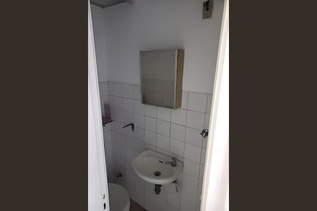 Apartamento à venda com 50m², 2 quartos e 1 vaga