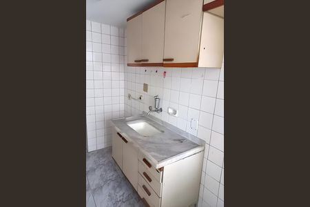 Apartamento à venda com 50m², 2 quartos e 1 vaga