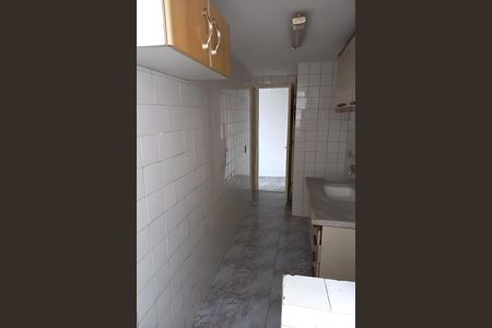 Apartamento à venda com 50m², 2 quartos e 1 vaga
