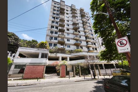 Apartamento à venda com 62m², 1 quarto e 1 vagaFachada e portaria