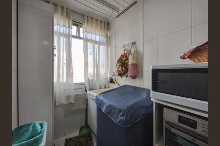 Apartamento à venda com 62m², 1 quarto e 1 vagaÁrea de Serviço